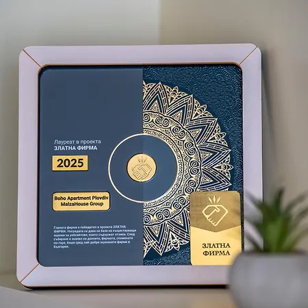 Boho With Private Parking Space Plovdiv